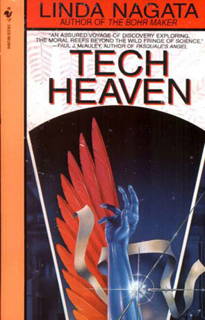 Tech Heaven, a novel by Linda Nagata