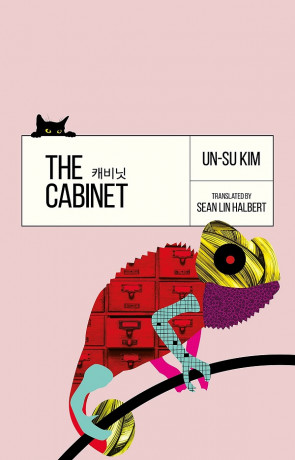 The Cabinet, a novel by Un-Su Kim