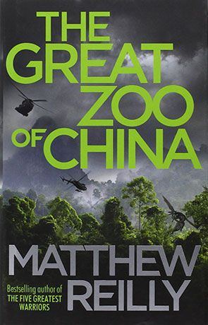 the great zoo of china by matthew reilly