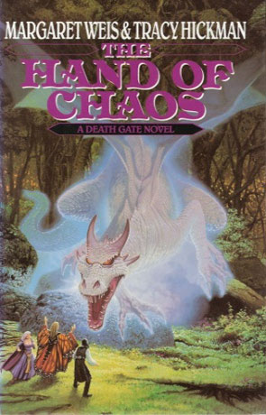 The Hand of Chaos, a novel by Weis and Hickman